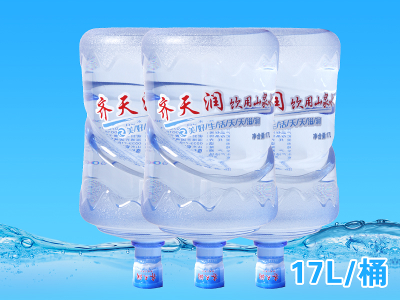 齊天潤(rùn)