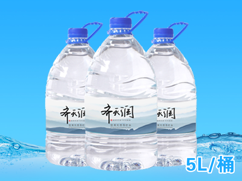 齊天潤(rùn)