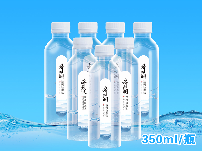 齊天潤(rùn)